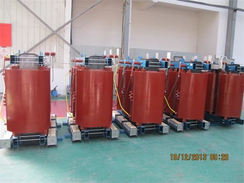 肇源SCB11-3150KVA/10KV/0.4KV干式变压器